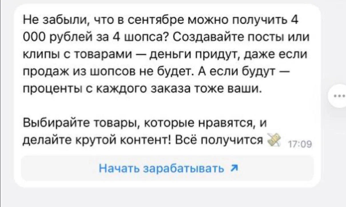 Оппа :) вот эт новость