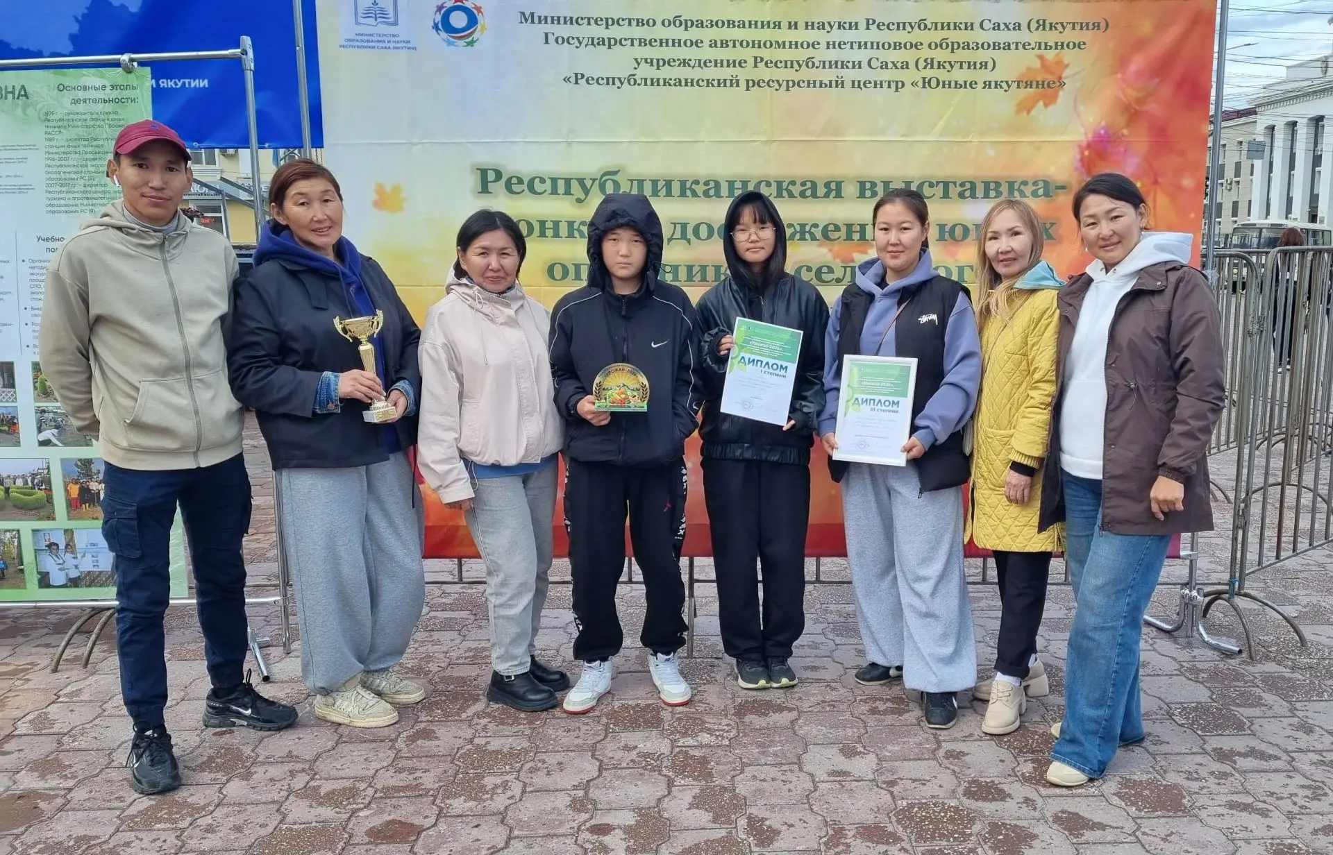 👏🏻👏🏻👏🏻 Дириҥ агрооскуолата «Урожай-2️⃣0️⃣2️⃣6️⃣» быыстапкаҕа икки төгүл кыайыылаа...