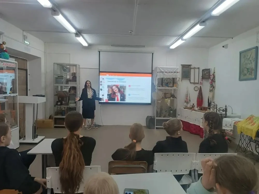 ❗️Классные встречи❗️  ✍️19 мая отмечается День детских общественных объединений и организаций – дата