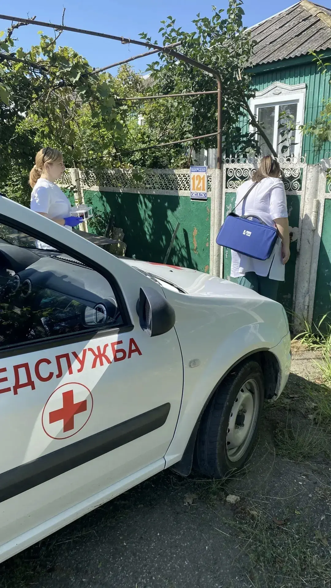 🏥 Гиагинская ЦРБ: забота о тех, кто нуждается в поддержке

Сотрудники Гиагинской центральной районн