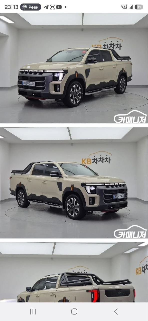 KG Mobility(SsangYong) Musso второго поколения (Q300)  комплектация M9 Grand Style Long...