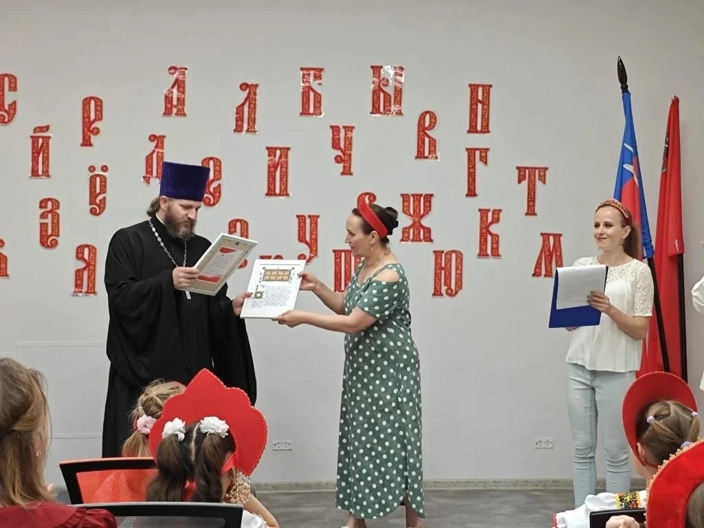 В Лобне отметили День славянской письменности и культуры  В Центральной библиотеке Лобни прошло праз