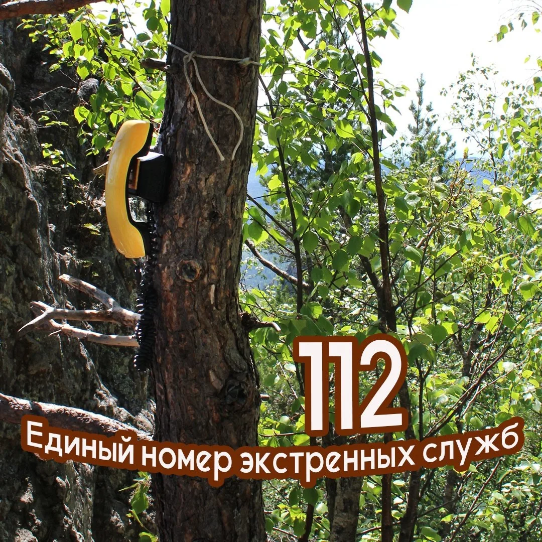 Спасатели дважды помогли туристам в горах