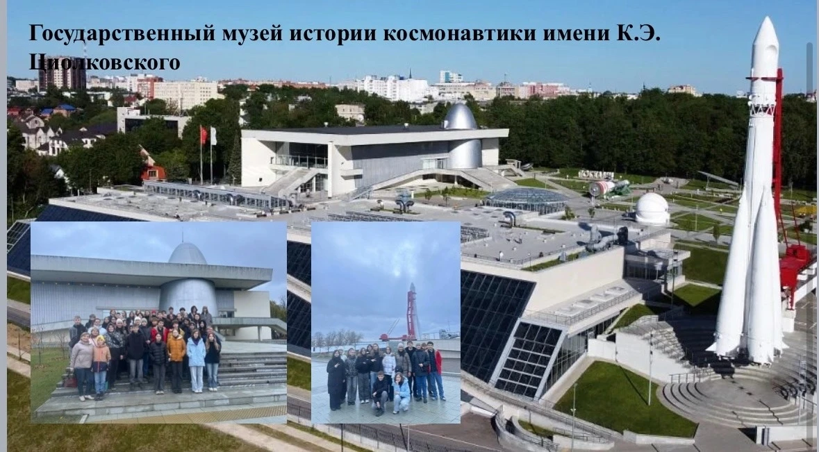 /"МОЛОДЁЖНЫЕ ИНИЦИАТИВЫ"/  12 февраля в рамках конкурса «Молодежные инициативы» участники театрально