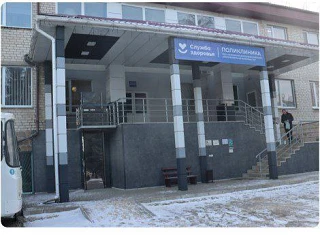 📢 Уважаемые жители Марковского муниципального округа! Обращаем Ваше внимание, что с 11...