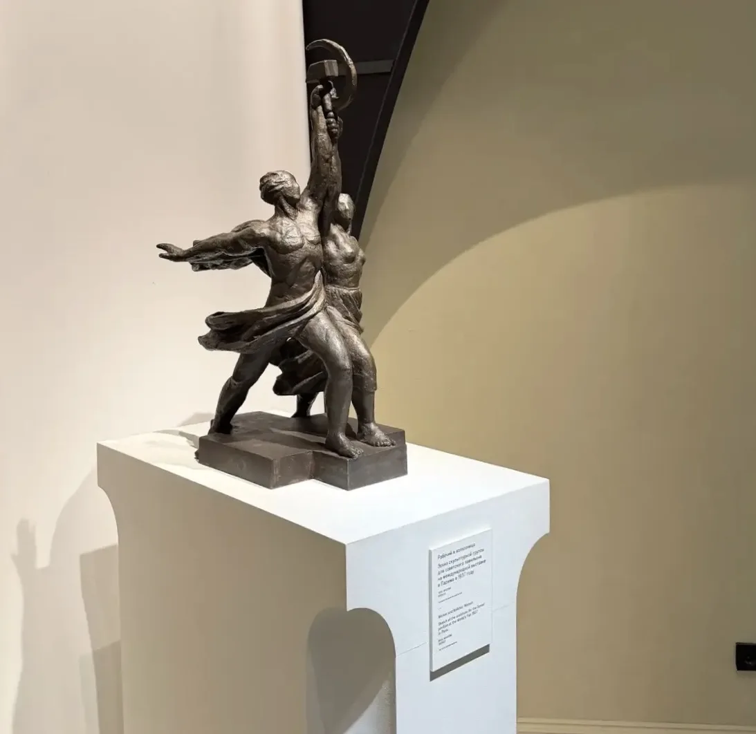 💢 Каникулы с пользой в Государственном историческом музее