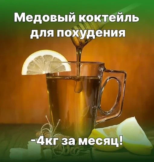 ❗️МИНУС 4 КГ ЗА МЕСЯЦ — И НИКАКИХ ТРЕНИРОВОК ❗️