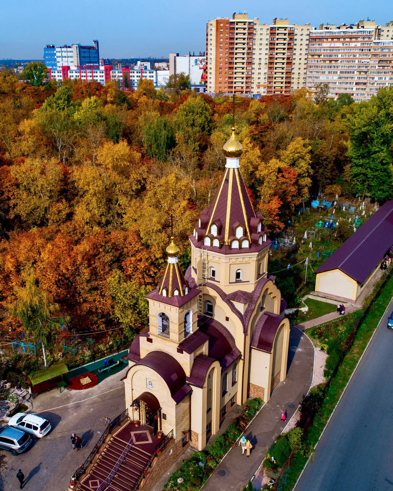 🌤 Доброе утро, дорогие братья и сестры!