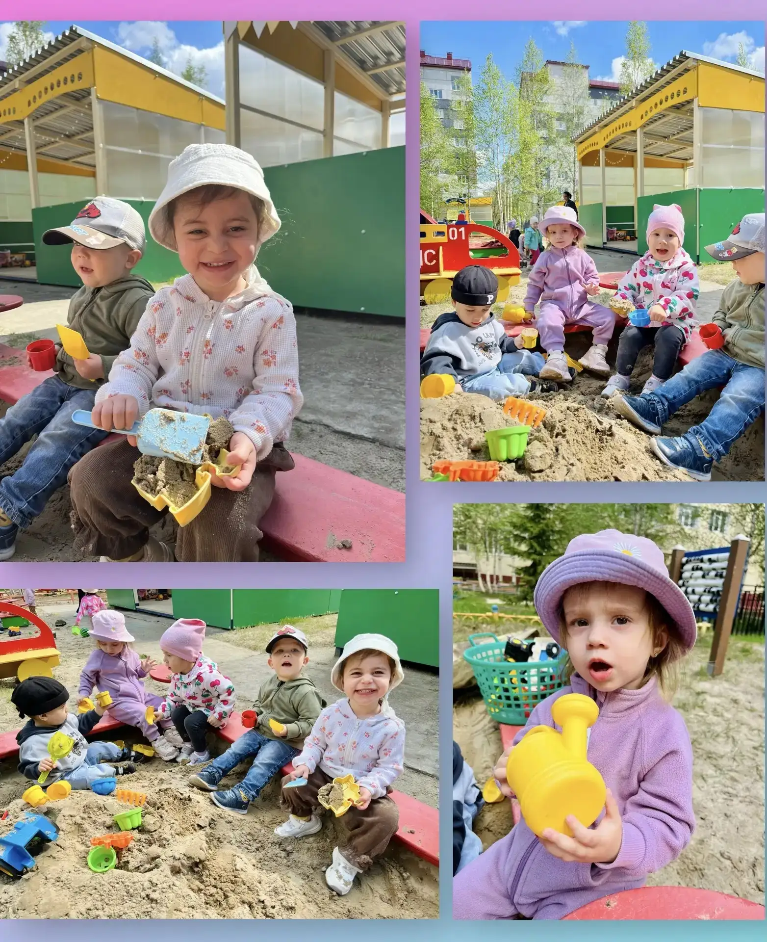☀️ Лето, солнце и море радости! ☀️

В группе №2 царит настоящее летнее настроение — малыши ловят каж