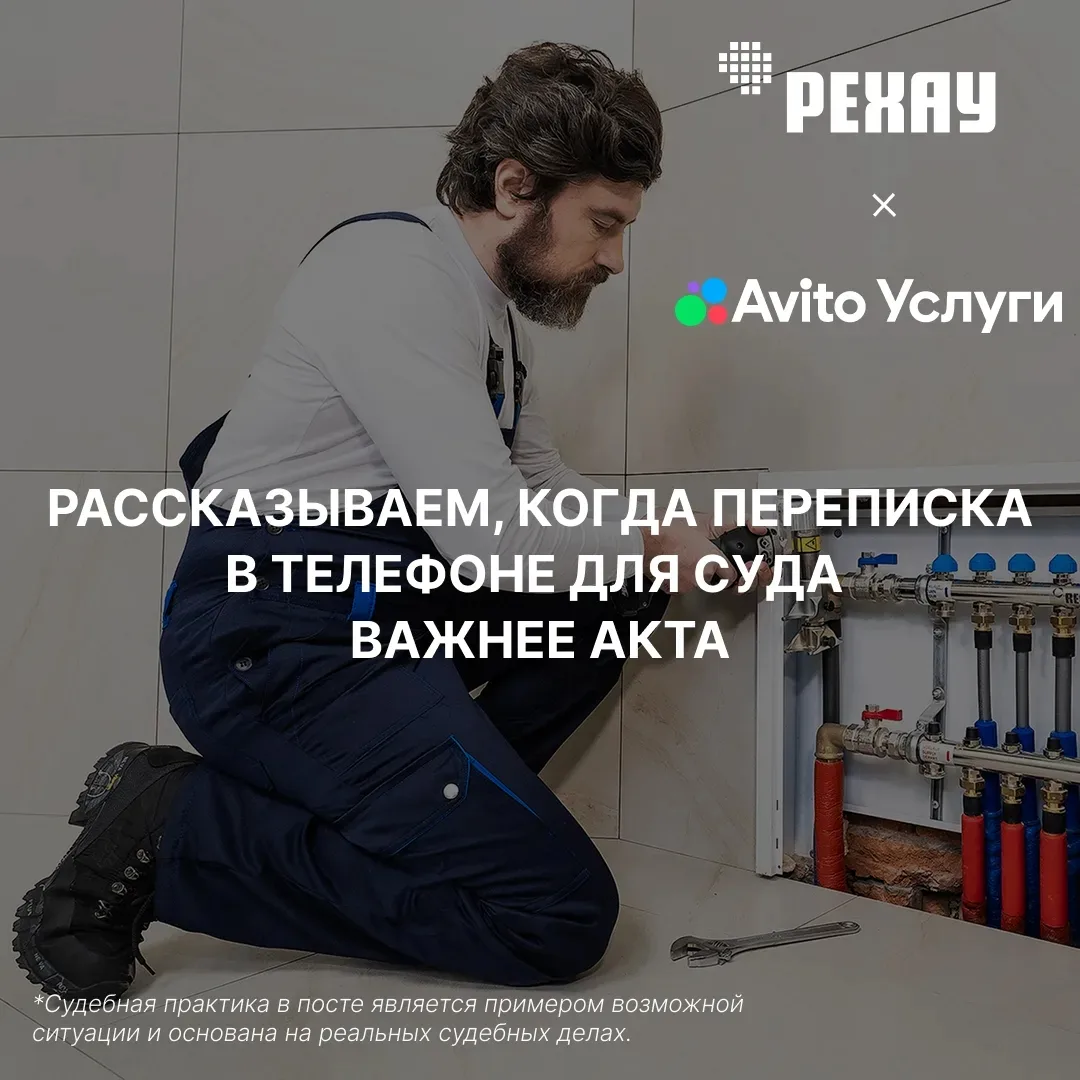Всем встать! Суд идет.