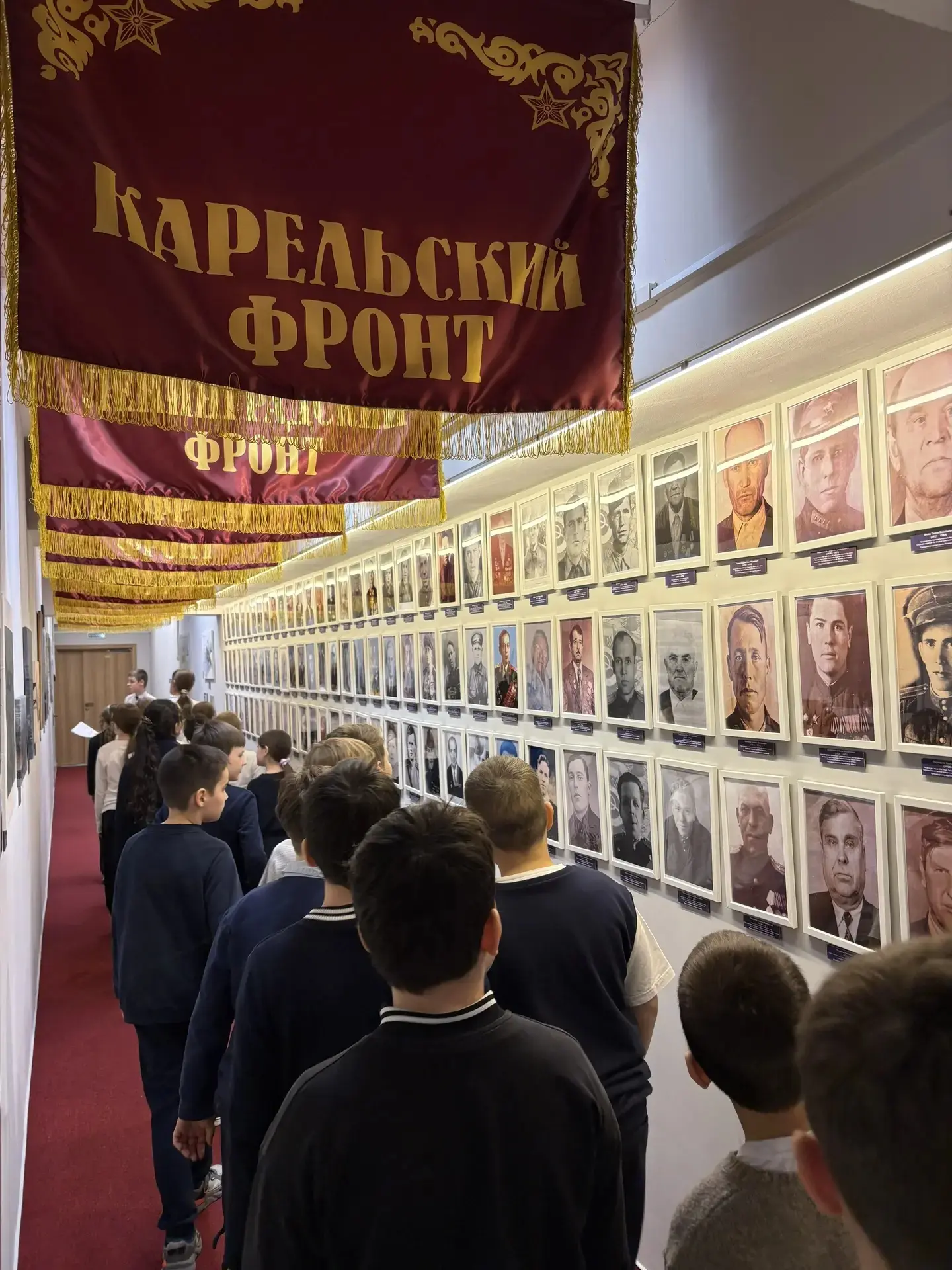 27 января 2026 года в школьном музее прошла экскурсия для учащихся начальных классов, подготовленная