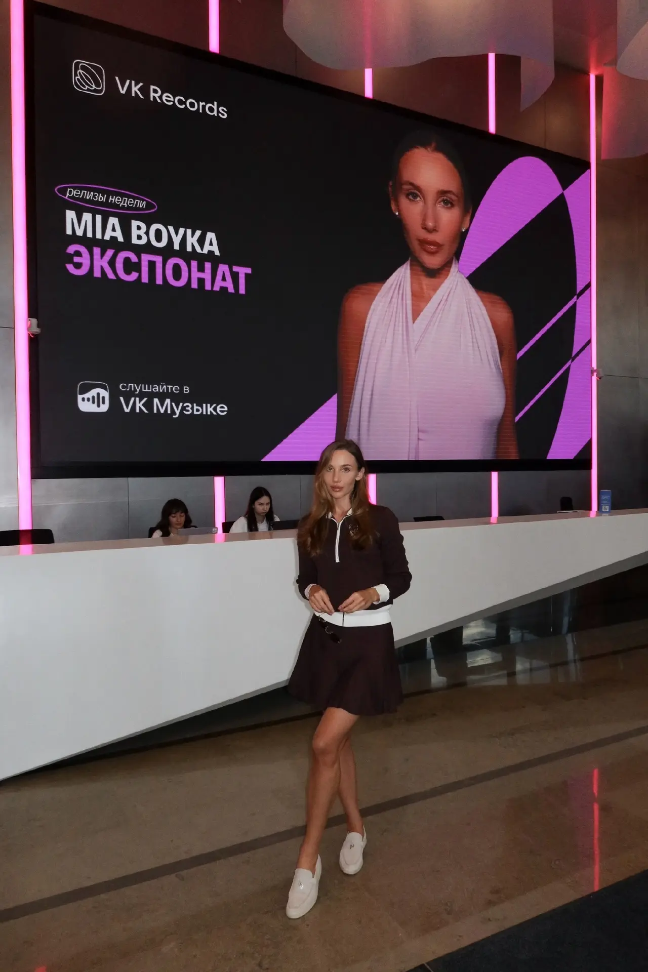 MIA BOYKA стала самой прослушиваемой исполнительницей в России