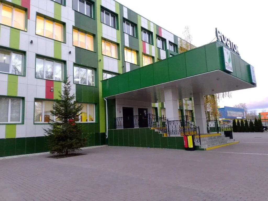 📢📢Открыт набор в творческие объединения Центра дополнительного образования для детей ...