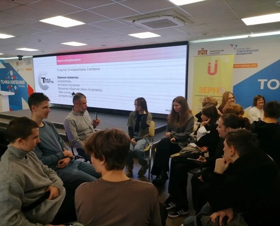 🏤📊БИЗНЕС – ФОРУМ ДЛЯ УЧАЩИХСЯ 10 КЛАССОВ📊🏤  10 февраля 2026 года ученики 10А и 10Б классов приняли у