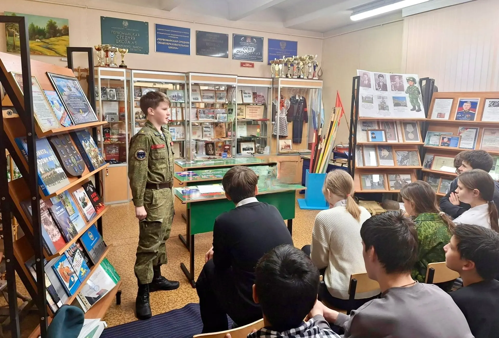 ✅В преддверии Дня памяти о россиянах, исполнявших служебный долг за пределами Отечества, в первом уч
