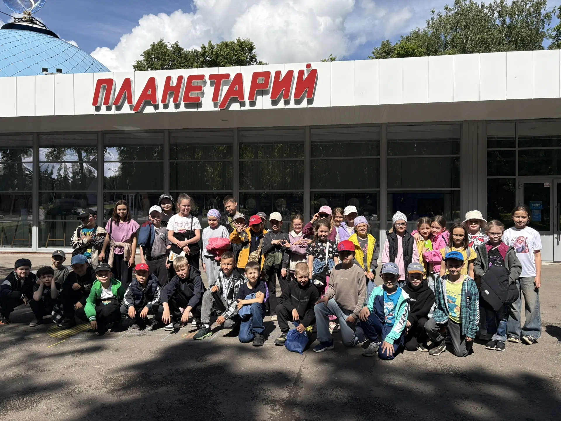 🌟 Яркий и познавательный день в ЛДП «Улыбка»!