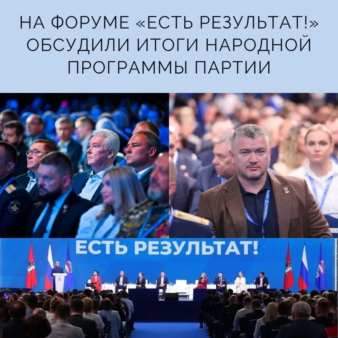 Директор «Городского центра профессионального и карьерного развития» Евгений Андриенко ...