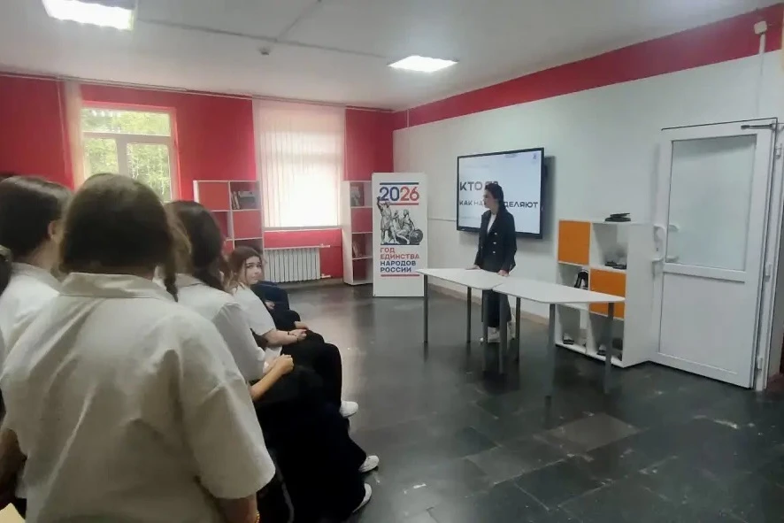📍 30 сентября в МОБУ ООШ № 44 прошла профилактическая беседа на тему «Медиабезопасност...