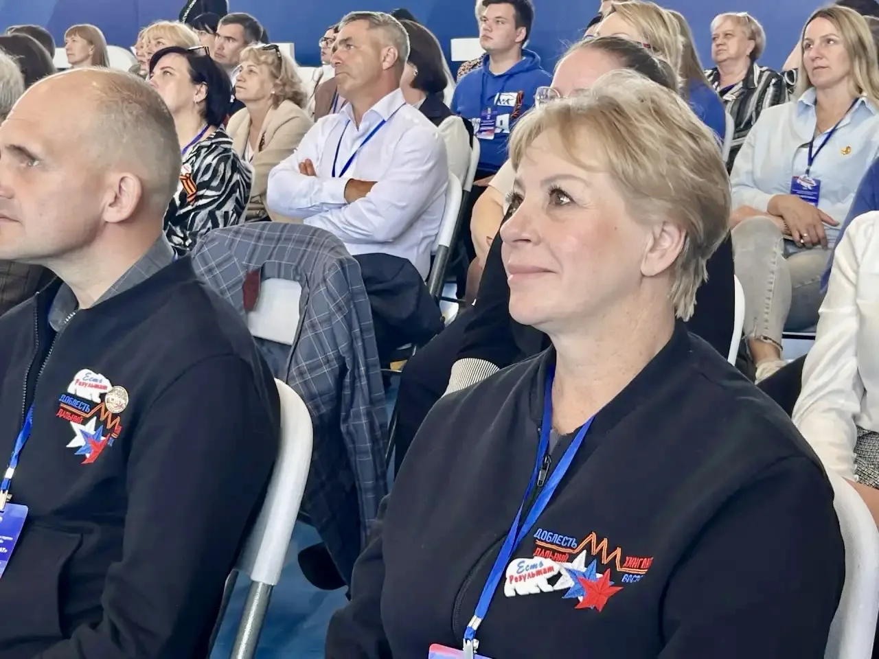 «Есть результат». Региональный отчетный форум «Единой России» открылся в Биробиджане  Реализация Нар
