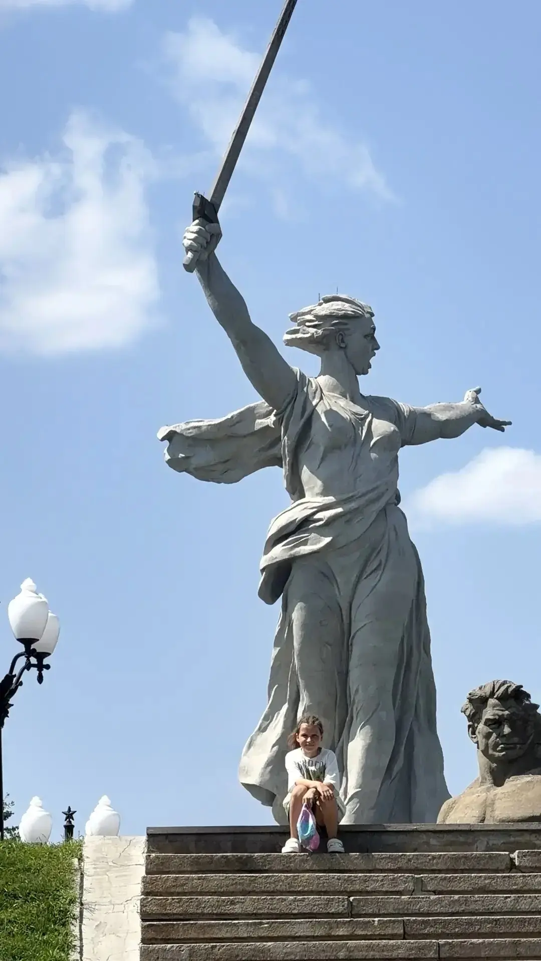 Хахалева Есения 3 «Б» класс