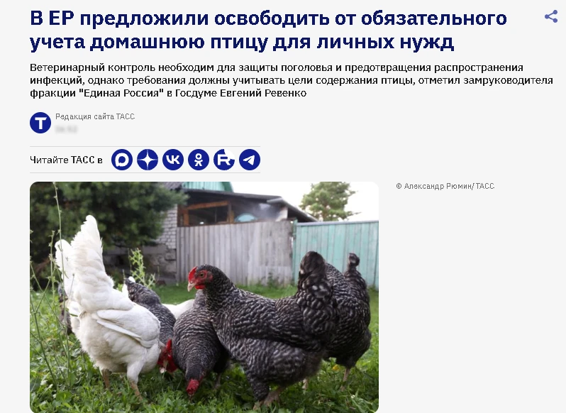 Хотя бы в ЕР заботятся о миллениалах, которым вот-вот надоест работа, обязанности, горо...