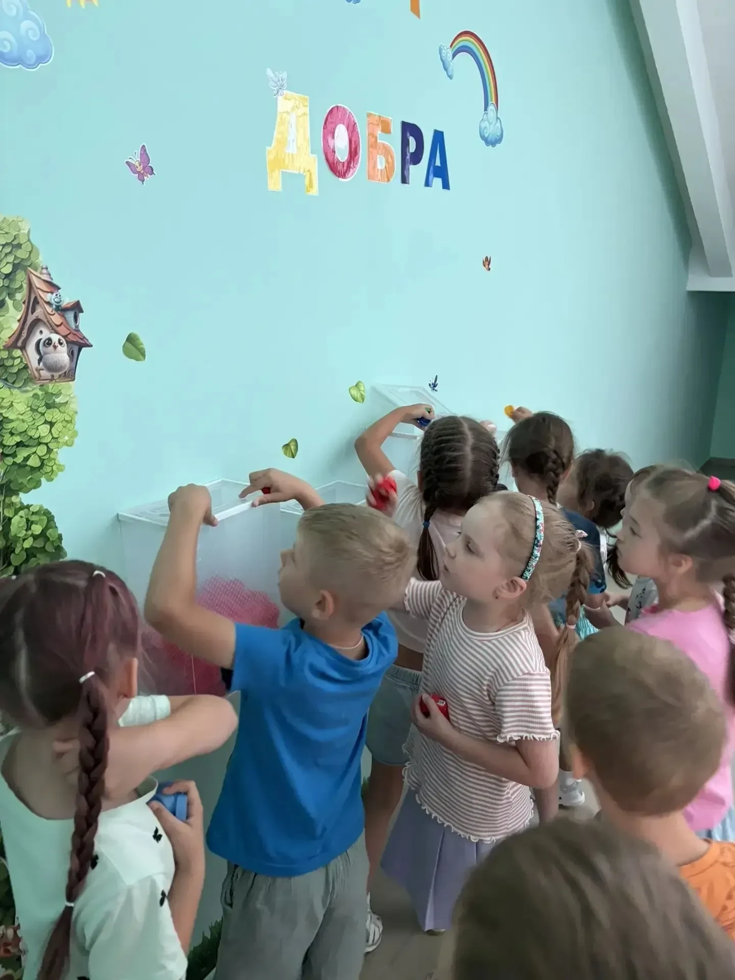 🌍 Маленькие крышечки — большое доброе дело!
Сегодня, 28 июля, отмечается Всемирный день охраны прир