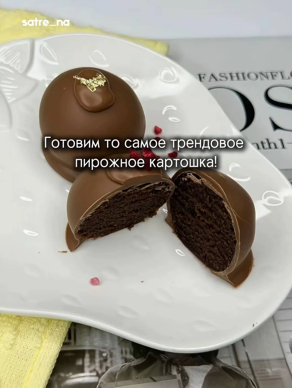 Лучшие рецепты в MAX - 🍳 
Подпишись чтобы не потерять