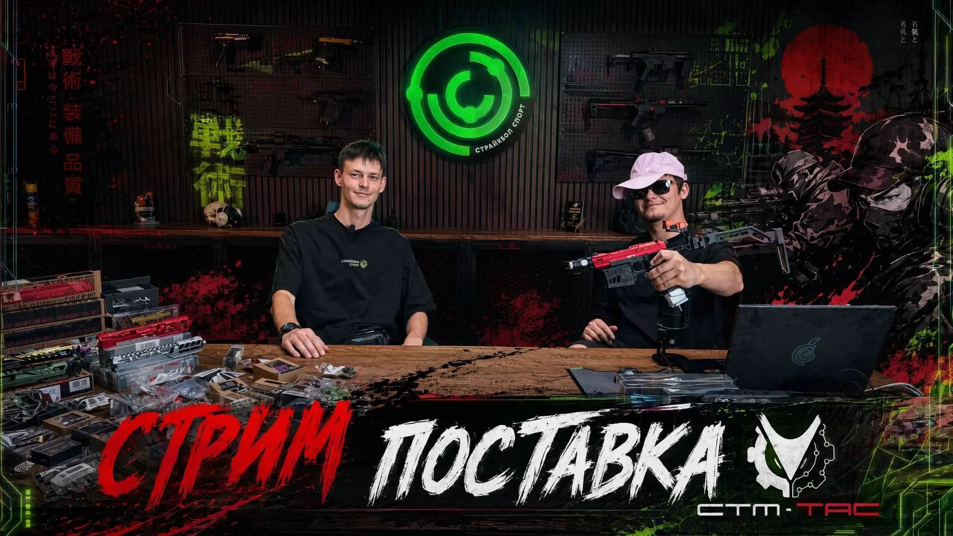 https://vkvideo.ru/video-32415380_456241718