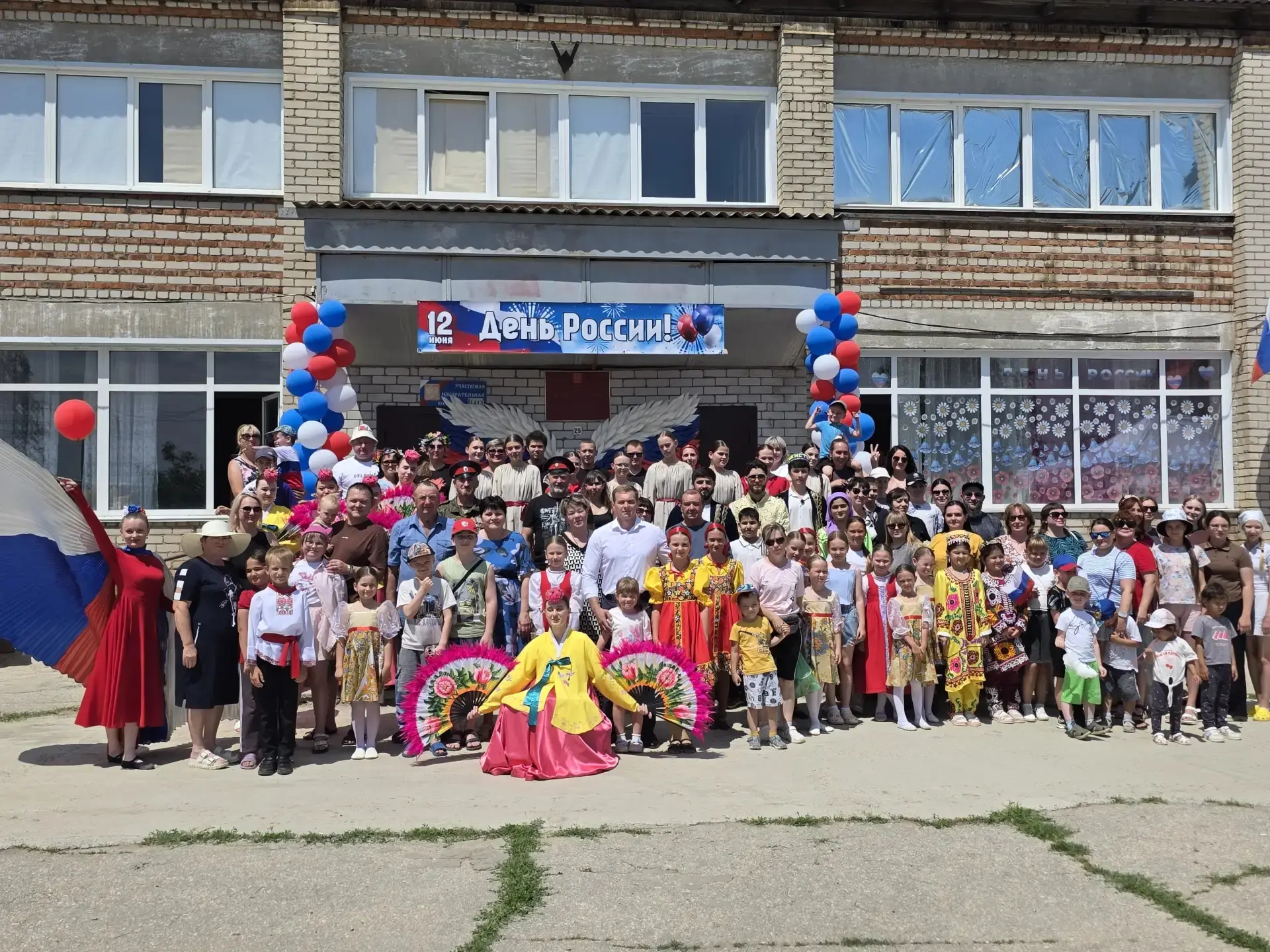 Дорогие участники, зрители, гости нашего праздника! Спасибо всем, кто был на этом красивом мероприят