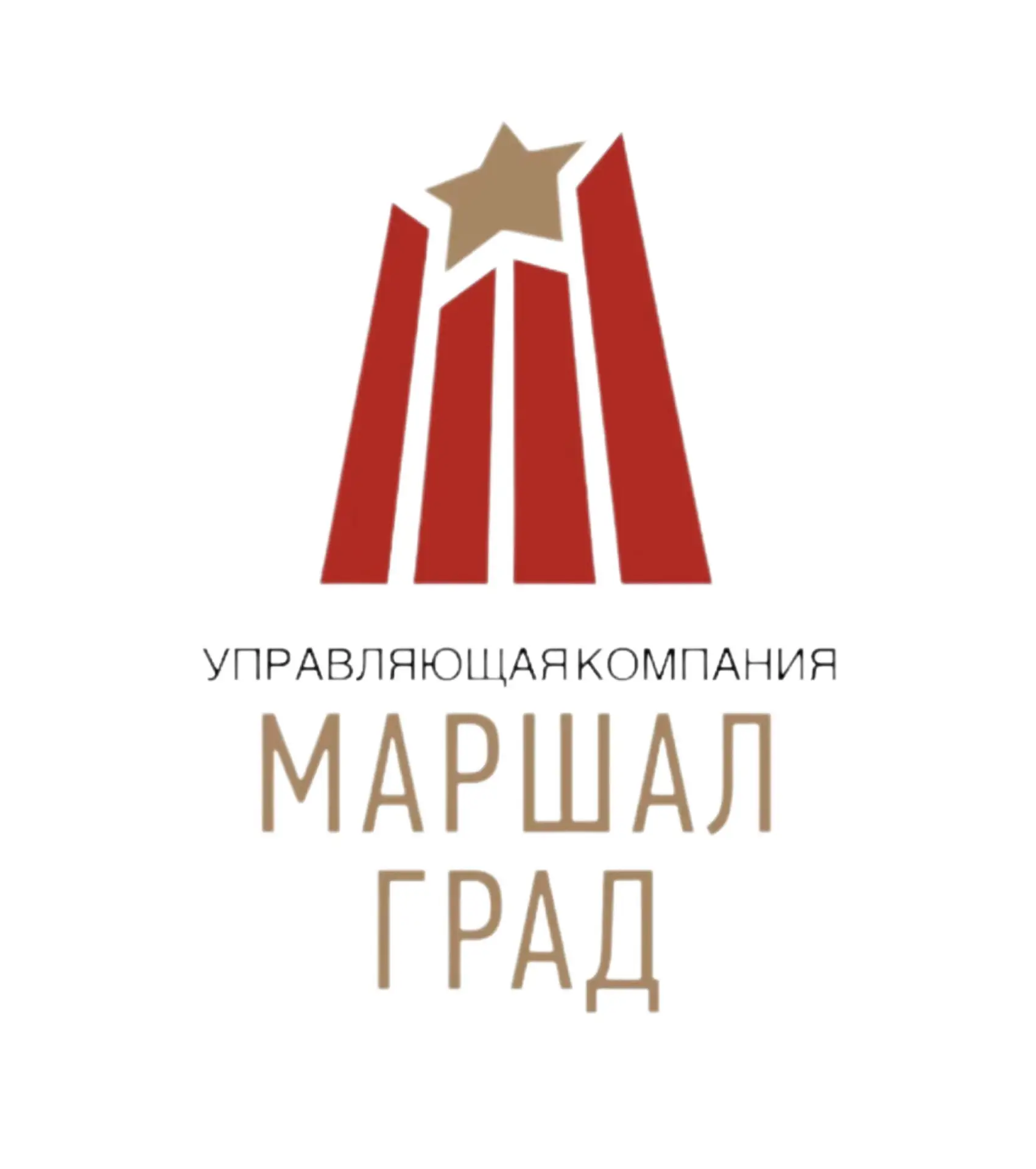 Уважаемые жители!

✅ В настоящее время прорабатывается вопрос корректировки норм накопления ТКО на к