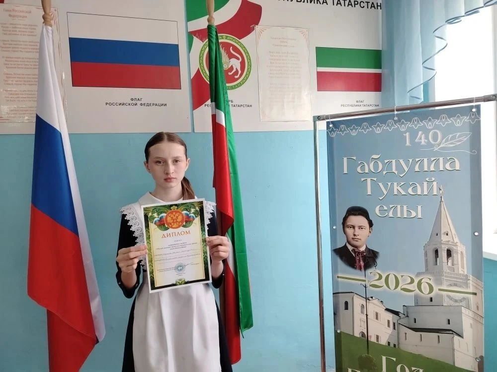 Фазыл Шәех исемендәге IV Республика фәнни-тикшеренү укулары
            Халкыбызның ачы язмышын йөрә