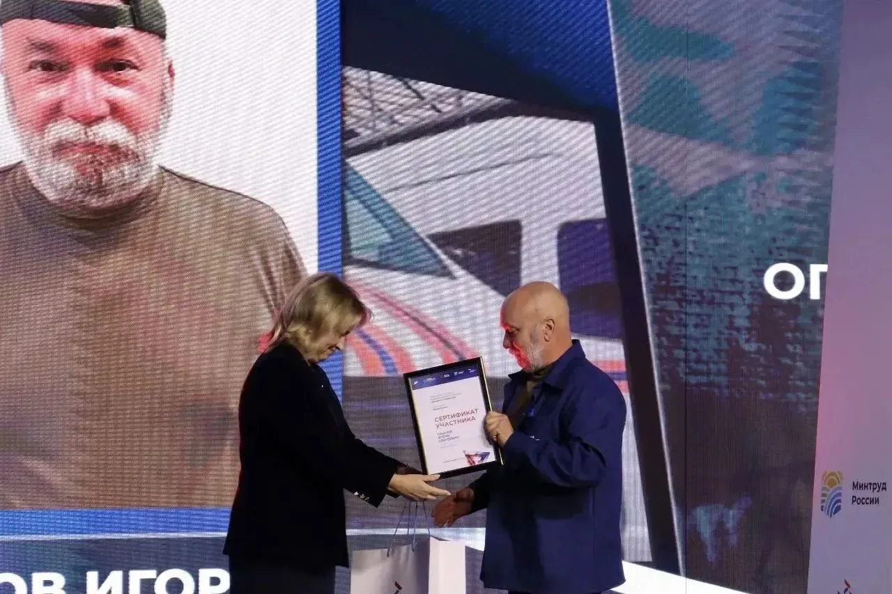 Ветеран СВО Игорь Павлов с позывным «Хоттабыч» принял участие в финале «Второго старта»