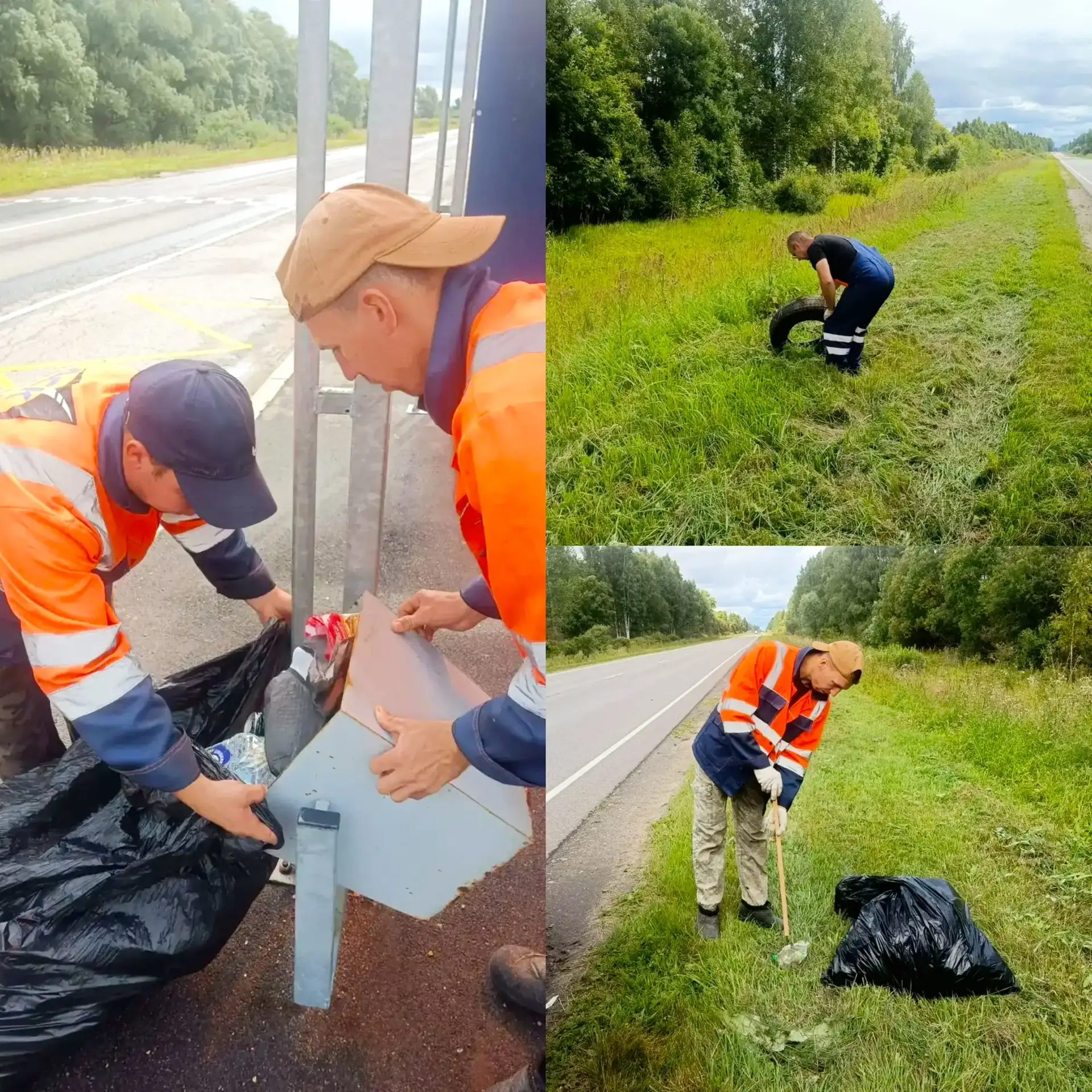 🚧 На региональных дорогах продолжаются работы по содержанию

Дорожные службы проводят очистку автоп