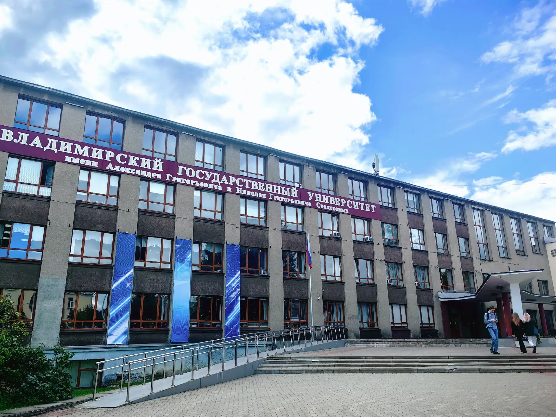 🤝Первокурсники, добро пожаловать! Сегодня состоялись оргсобрания у студентов ИИТЭ и ИЭ...