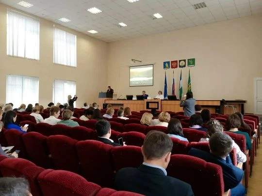 24 сентября 2026 года в большом зале Администрации МР Белорецкий район Республики Башко...