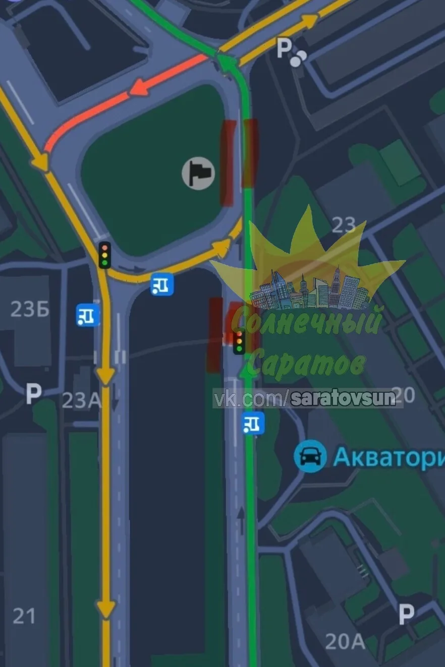 Добрый день