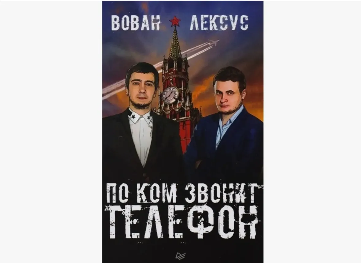 📞 ТЕХНОЛОГИИ ВОЗДЕЙСТВИЯ. DR НА ГРАНИ ФОЛА. ИЛИ КОГДА ПРАНК — ЭТО ПРИЕМ.

Ребята, честно, несколько