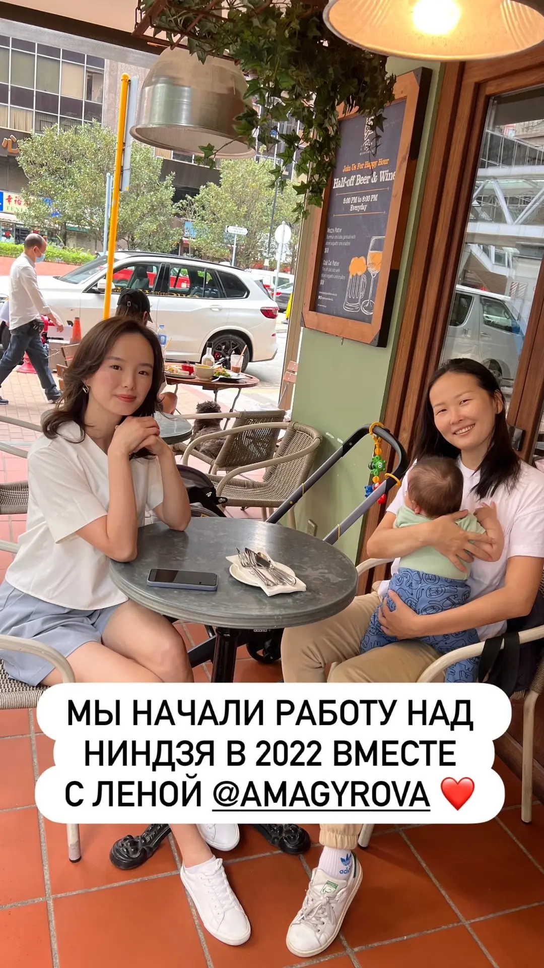 Я ухожу из проекта Ниндзя и такая ностальгия нахлынула🥹
