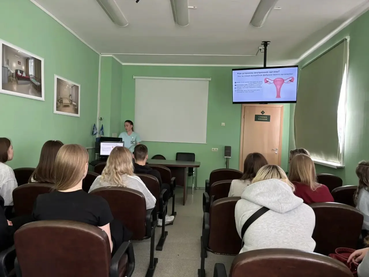 16 марта делегация учащихся 9 классов, с углубленным изучением химии и учащихся 10-11 классов естест