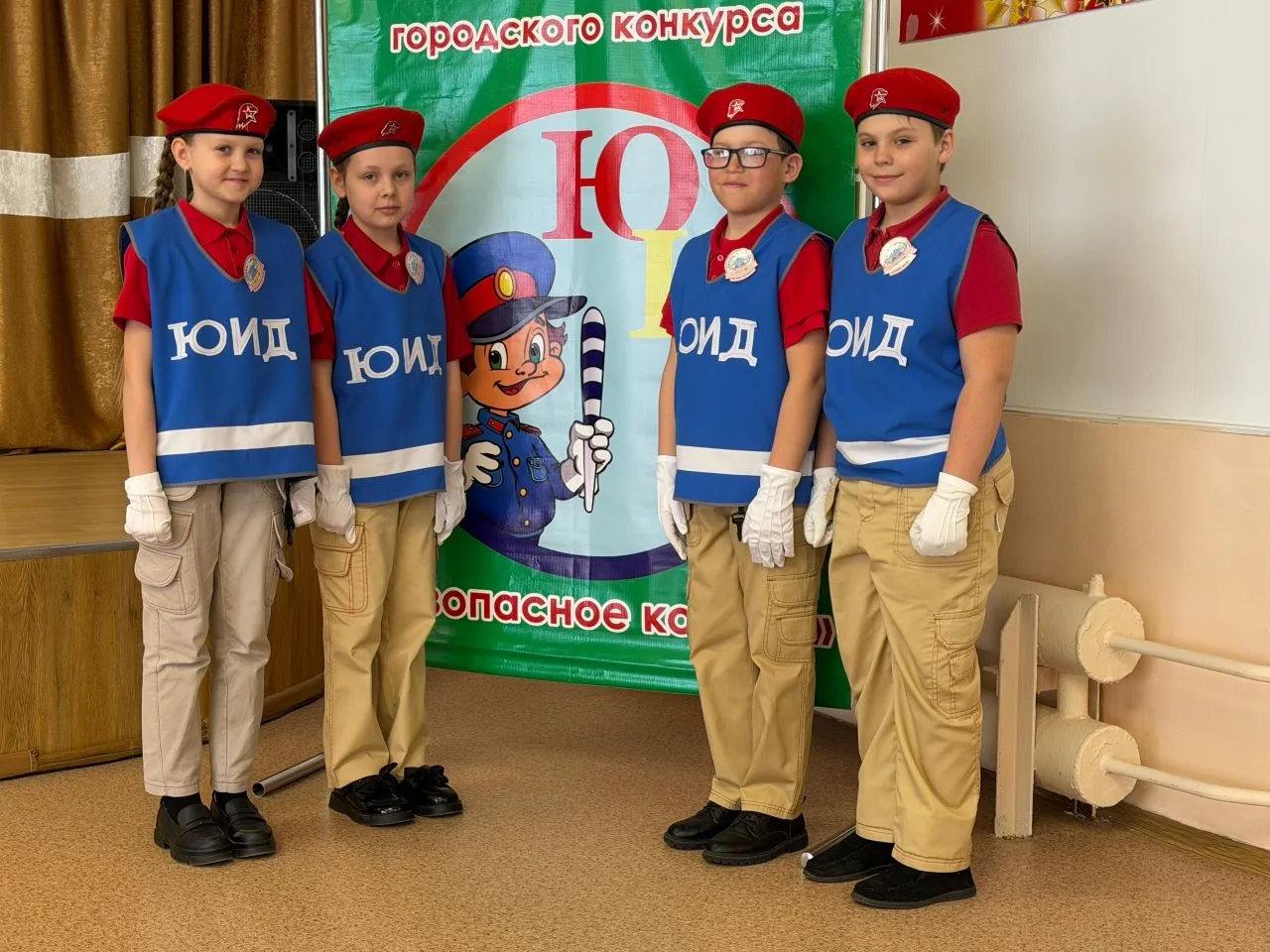 🚦🚲 ПОЗДРАВЛЯЕМ НАШУ КОМАНДУ ЮИД!!! 🚲🚦
