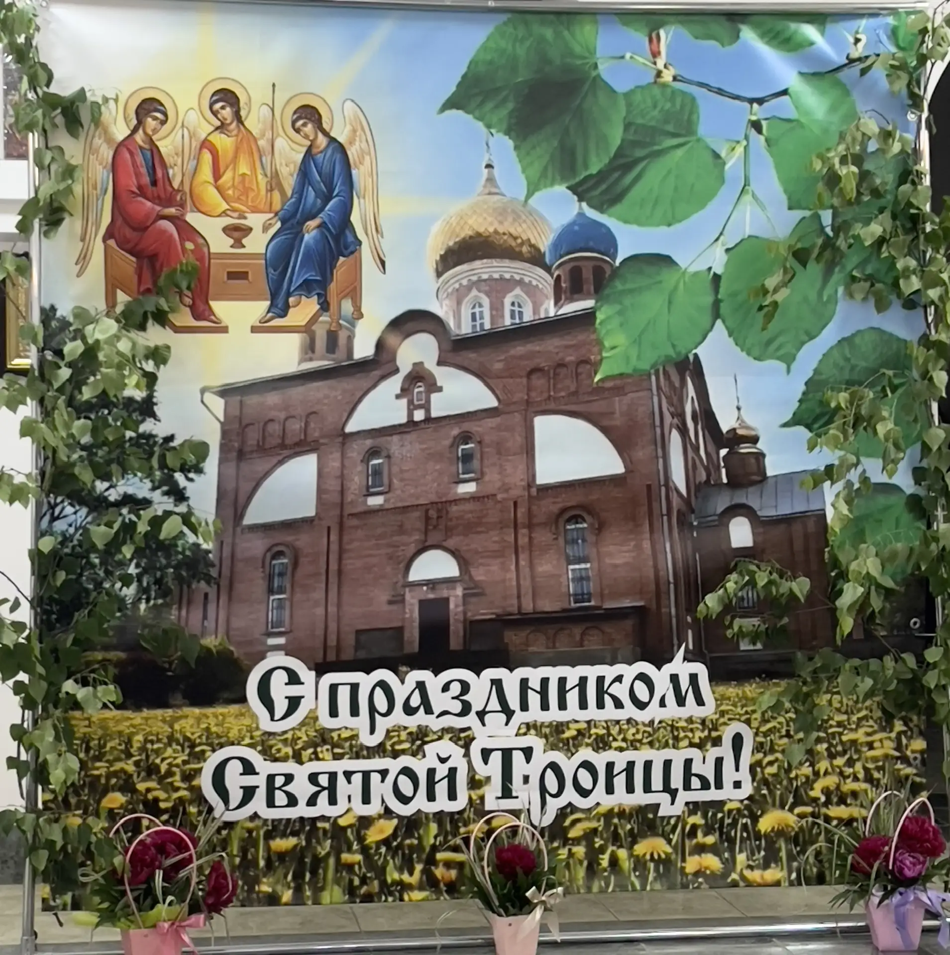Уважаемые жители Северного района!