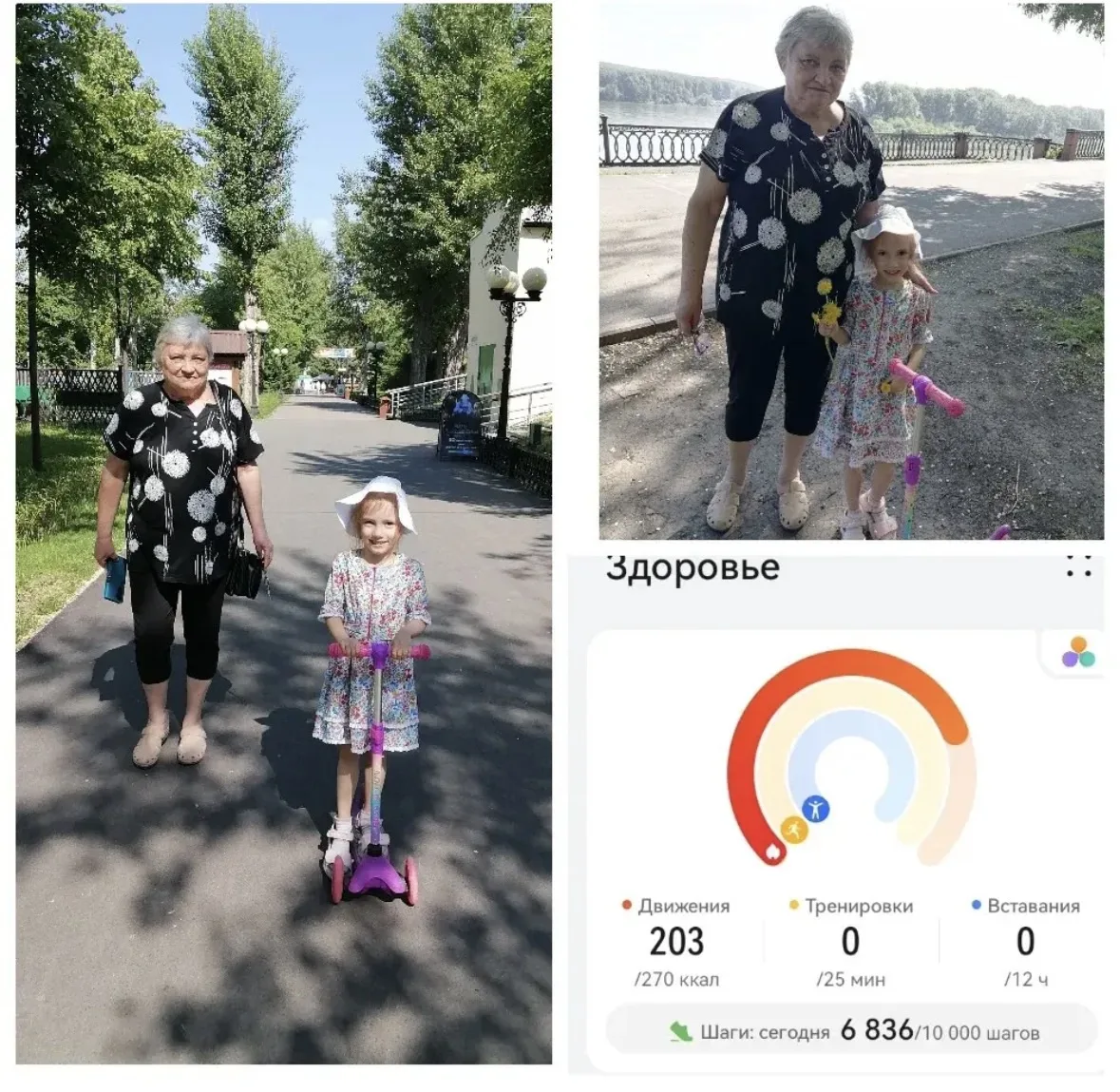 Кристина Ч. из группы "Почемучки" и её бабушка с радостью присоединились к акции "Выбираю чистый воз