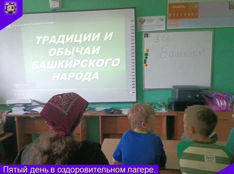 Утро в лагере началось весело — с зарядки! 😊Дальше каждый нашёл занятие по душе: кто‑т...