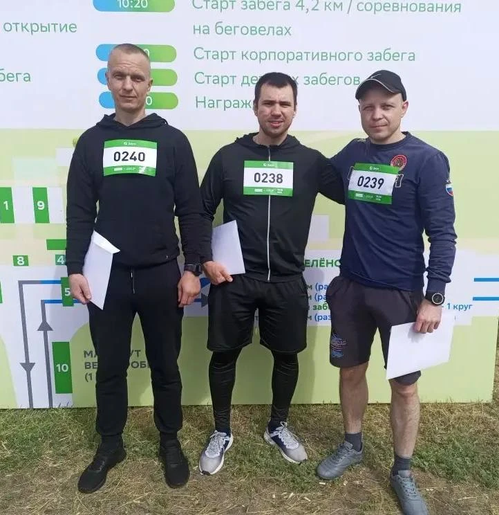 Члены Молодежного совета Управления Федеральной службы судебных приставов по Ульяновско...