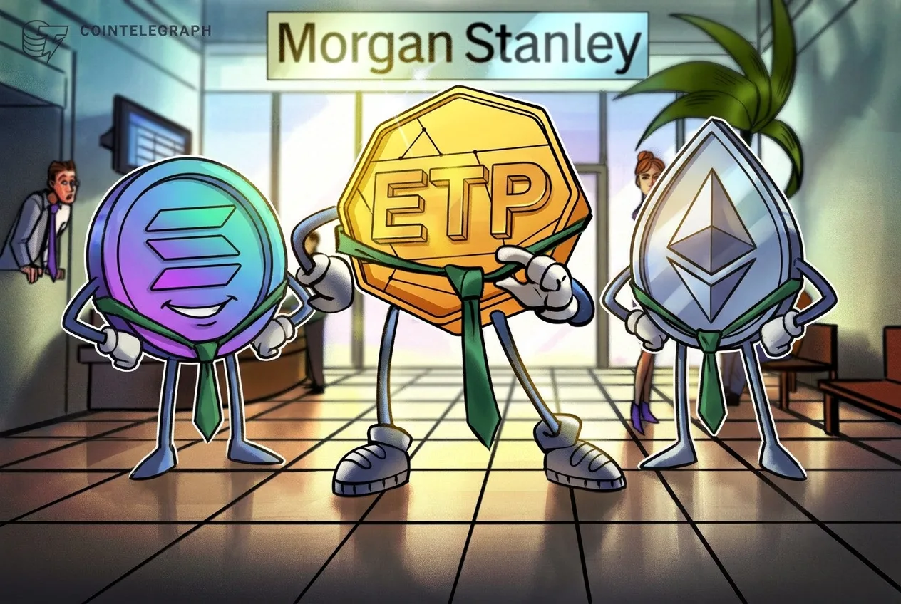 🏦 Morgan Stanley запускает ETP на Ether и Solana

Morgan Stanley расширяет линейку крипто-продуктов
