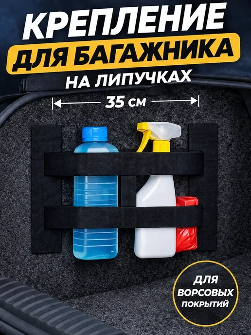 ⚡ СКИДКА 74% — СКОРО СГОРИТ!