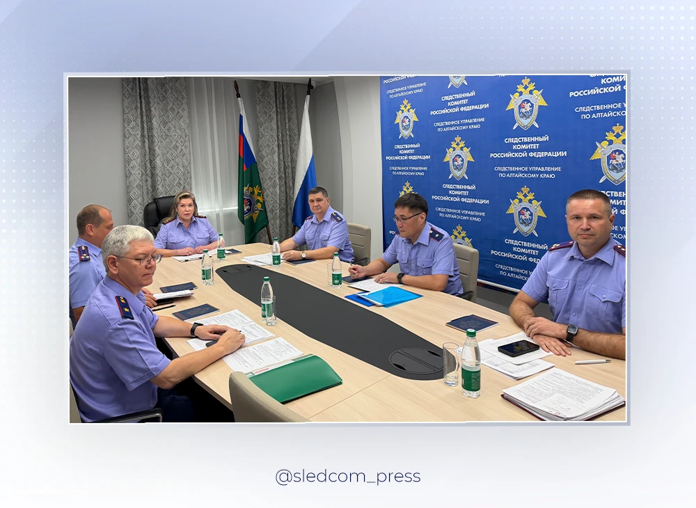 📄 В Алтайском крае заместитель Председателя СК России Елена Евгеньевна Леоненко провел...