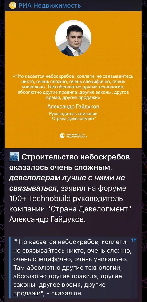 Новая искренность завоевывает наш рынок.