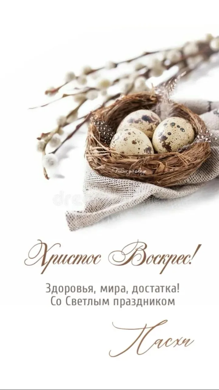 📜 Уважаемые жители и гости Большеивановской сельской территории! 📜
