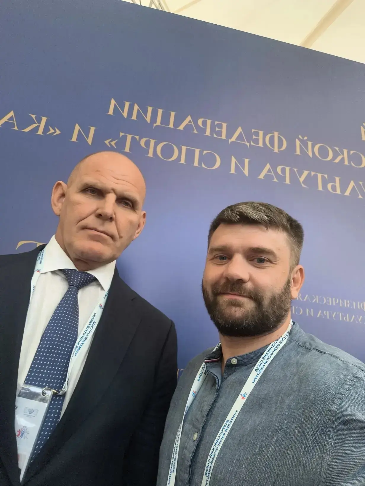 🤾‍♀️С 18 по 22 мая в Тульской области проходят мероприятия Всероссийского съезда учителей физической
